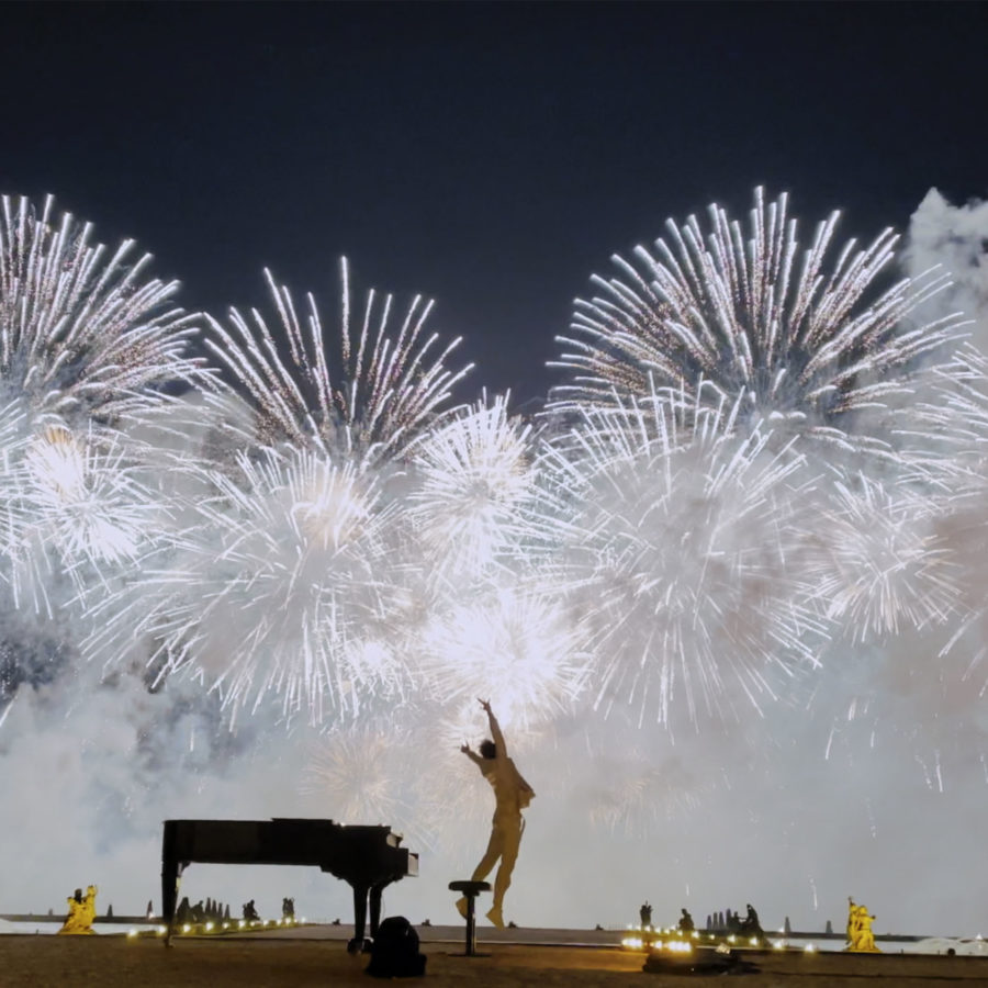 1-Site-web-homepage-fireworks-screen-memories