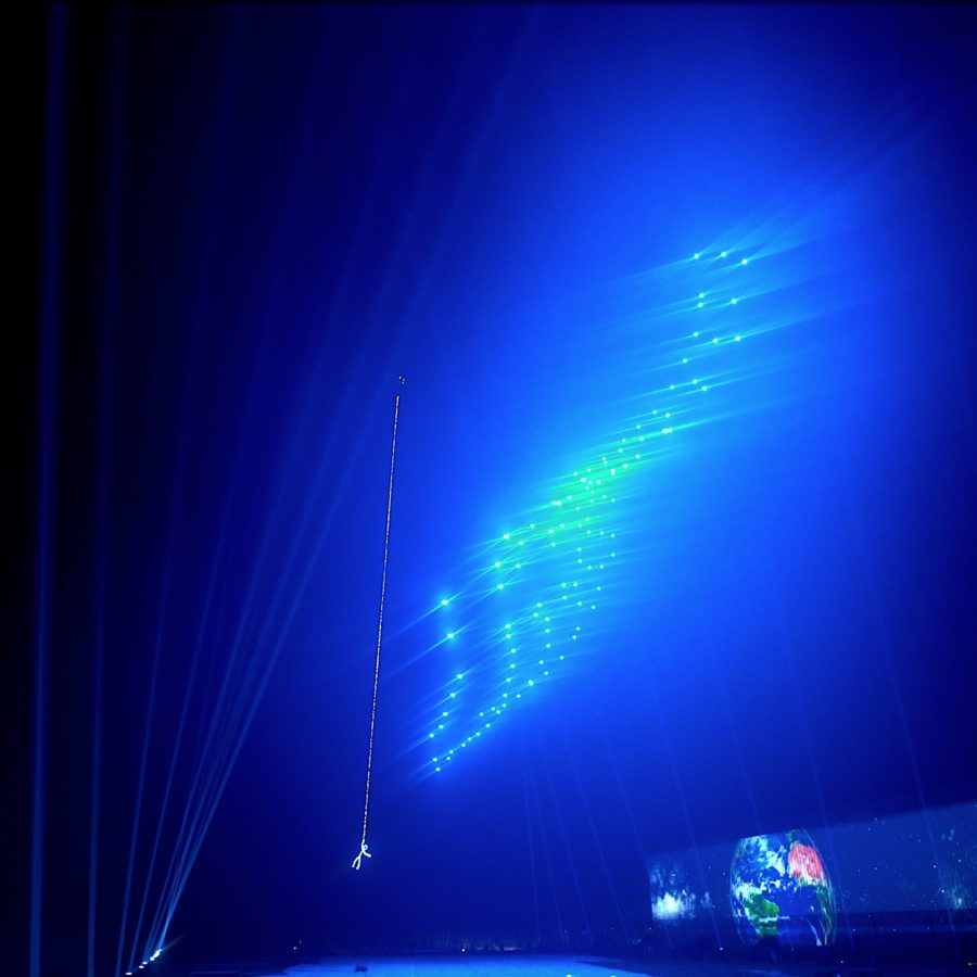 FLYING INTELLIGENCE 1